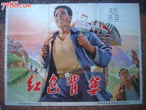 乌尔比诺工艺美术高等学院学位证