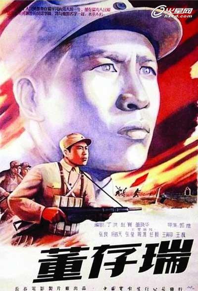 亚拉巴马大学系统 Media diploma