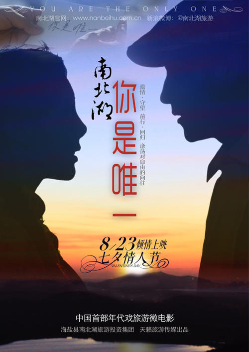 中外合作办学学历学位认证申请材料